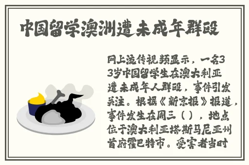 一一本之道高清手机在线观看