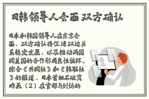 双人床上激烈运动打扑克